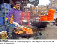 Filename=app09-261120faisalabad.jpg
Filesize=269KiB
Dimensions=1200x936
Date added=Nov 26, 2020 app09-261120faisalabad.jpg