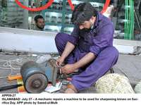 Filename=app09-27islamabad.jpg
Filesize=243KiB
Dimensions=1200x894
Date added=Jul 27, 2020 app09-27islamabad.jpg