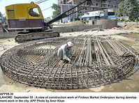 Filename=app09-30lahore.jpg
Filesize=445KiB
Dimensions=1200x893
Date added=Sep 30, 2020 app09-30lahore.jpg