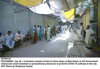 Filename=app09-30peshawar.jpg
Filesize=230KiB
Dimensions=1200x826
Date added=Jul 30, 2020 app09-30peshawar.jpg