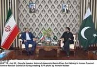 Filename=app10-05quetta.jpg
Filesize=269KiB
Dimensions=1200x840
Date added=Jul 05, 2020 app10-05quetta.jpg
