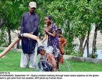 Filename=app10-16hyderabad.jpg
Filesize=335KiB
Dimensions=1200x944
Date added=Sep 16, 2020 app10-16hyderabad.jpg