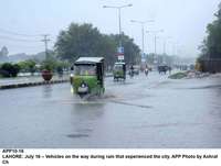 Filename=app10-16lahore.jpg
Filesize=119KiB
Dimensions=1200x906
Date added=Jul 16, 2020 app10-16lahore.jpg