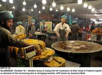 Filename=app10-18islamabad~1.jpg
Filesize=193KiB
Dimensions=1200x890
Date added=Oct 18, 2020 app10-18islamabad~1.jpg