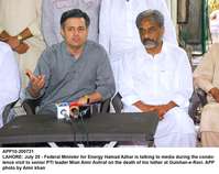 Filename=app10-200721lahore.jpg
Filesize=196KiB
Dimensions=1200x951
Date added=Jul 20, 2021 app10-200721lahore.jpg