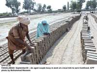 Filename=app10-20faisalabad.jpg
Filesize=261KiB
Dimensions=1200x906
Date added=Sep 20, 2020 app10-20faisalabad.jpg