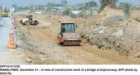 Filename=app10-211220rawalpindi.jpg
Filesize=210KiB
Dimensions=1200x648
Date added=Dec 21, 2020 app10-211220rawalpindi.jpg