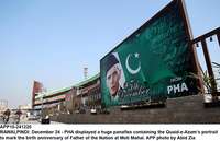 Filename=app10-241220rawalpindi.jpg
Filesize=193KiB
Dimensions=1200x775
Date added=Dec 24, 2020 app10-241220rawalpindi.jpg
