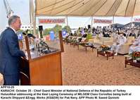 Filename=app10-25karachi.jpg
Filesize=254KiB
Dimensions=1200x857
Date added=Oct 25, 2020 app10-25karachi.jpg