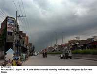Filename=app10-26faisalabad.jpg
Filesize=179KiB
Dimensions=1200x921
Date added=Aug 26, 2020 app10-26faisalabad.jpg