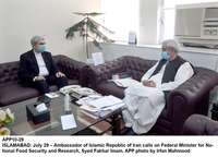 Filename=app10-29islamabad.jpg
Filesize=144KiB
Dimensions=1200x864
Date added=Jul 29, 2020 app10-29islamabad.jpg