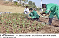 Filename=app10-31islamabad.jpg
Filesize=433KiB
Dimensions=1200x780
Date added=Oct 31, 2020 app10-31islamabad.jpg