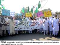 Filename=app11-04lahore.jpg
Filesize=238KiB
Dimensions=1200x898
Date added=Nov 04, 2020 app11-04lahore.jpg