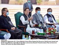 Filename=app11-05pm-karachi.jpg
Filesize=210KiB
Dimensions=1200x931
Date added=Sep 05, 2020 app11-05pm-karachi.jpg