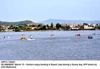 Filename=app11-130321islamabad.jpg
Filesize=152KiB
Dimensions=1200x827
Date added=Mar 13, 2021 app11-130321islamabad.jpg