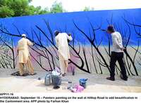 Filename=app11-16hyderabad.jpg
Filesize=292KiB
Dimensions=1200x884
Date added=Sep 16, 2020 app11-16hyderabad.jpg