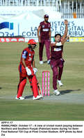 Filename=app11-17rawalpindi.jpg
Filesize=294KiB
Dimensions=833x1371
Date added=Oct 17, 2020 app11-17rawalpindi.jpg