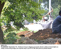 Filename=app11-18islamabad.jpg
Filesize=318KiB
Dimensions=1200x981
Date added=Sep 18, 2020 app11-18islamabad.jpg