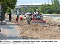 Filename=app11-18multan.jpg
Filesize=295KiB
Dimensions=1200x892
Date added=Jul 18, 2020 app11-18multan.jpg
