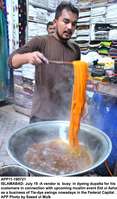 Filename=app11-190721islamabad_.jpg
Filesize=173KiB
Dimensions=793x1352
Date added=Jul 19, 2021 app11-190721islamabad_.jpg