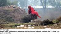 Filename=app11-211220rawalpindi.jpg
Filesize=154KiB
Dimensions=1200x675
Date added=Dec 21, 2020 app11-211220rawalpindi.jpg