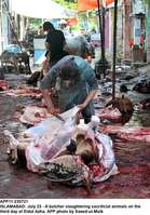 Filename=app11-230721islamabad.jpg
Filesize=323KiB
Dimensions=905x1298
Date added=Jul 23, 2021 app11-230721islamabad.jpg