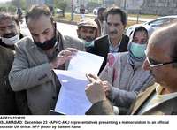 Filename=app11-231220islamabad.jpg
Filesize=256KiB
Dimensions=1200x882
Date added=Dec 23, 2020 app11-231220islamabad.jpg