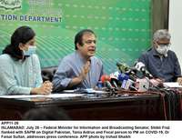 Filename=app11-26infominister-islamabad.jpg
Filesize=196KiB
Dimensions=1200x925
Date added=Jul 26, 2020 app11-26infominister-islamabad.jpg