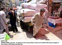 Filename=app11-28rawalpindi.jpg
Filesize=206KiB
Dimensions=1200x880
Date added=Jul 28, 2020 app11-28rawalpindi.jpg