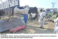 Filename=app11-30islamabad.jpg
Filesize=236KiB
Dimensions=1200x812
Date added=Jul 30, 2020 app11-30islamabad.jpg