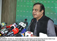 Filename=app11-31infominister-islamabad.jpg
Filesize=267KiB
Dimensions=1200x876
Date added=Oct 31, 2020 app11-31infominister-islamabad.jpg