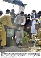 Filename=app12-09faisalabad.jpg
Filesize=189KiB
Dimensions=952x1345
Date added=Aug 09, 2020 app12-09faisalabad.jpg