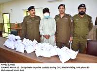 Filename=app12-120321sialkot.jpg
Filesize=176KiB
Dimensions=1200x890
Date added=Mar 12, 2021 app12-120321sialkot.jpg