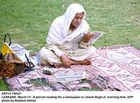 Filename=app12-130321larkana.jpg
Filesize=241KiB
Dimensions=1200x883
Date added=Mar 13, 2021 app12-130321larkana.jpg