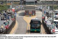 Filename=app12-15peshawar.jpg
Filesize=234KiB
Dimensions=1200x811
Date added=Aug 15, 2020 app12-15peshawar.jpg