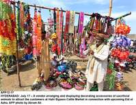 Filename=app12-17hyderabad.jpg
Filesize=356KiB
Dimensions=1200x921
Date added=Jul 17, 2020 app12-17hyderabad.jpg