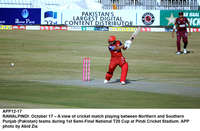 Filename=app12-17rawalpindi.jpg
Filesize=351KiB
Dimensions=1200x787
Date added=Oct 17, 2020 app12-17rawalpindi.jpg