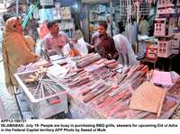 Filename=app12-190721islamabad_.jpg
Filesize=279KiB
Dimensions=1200x896
Date added=Jul 19, 2021 app12-190721islamabad_.jpg