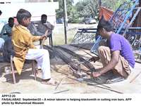 Filename=app12-20faisalabad.jpg
Filesize=255KiB
Dimensions=1200x906
Date added=Sep 20, 2020 app12-20faisalabad.jpg