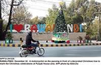 Filename=app12-241220rawalpindi.jpg
Filesize=375KiB
Dimensions=1200x778
Date added=Dec 24, 2020 app12-241220rawalpindi.jpg