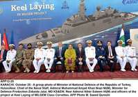 Filename=app12-25karachi.jpg
Filesize=264KiB
Dimensions=1200x849
Date added=Oct 25, 2020 app12-25karachi.jpg