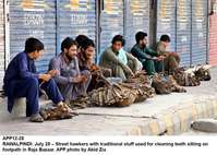 Filename=app12-28rawalpindi.jpg
Filesize=230KiB
Dimensions=1200x856
Date added=Jul 28, 2020 app12-28rawalpindi.jpg