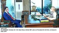 Filename=app12-29president-islamabad~0.jpg
Filesize=168KiB
Dimensions=1200x671
Date added=Oct 29, 2020 app12-29president-islamabad~0.jpg