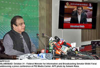 Filename=app12-31infominister-islamabad.jpg
Filesize=286KiB
Dimensions=1200x820
Date added=Oct 31, 2020 app12-31infominister-islamabad.jpg