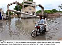 Filename=app1231larkana.jpg
Filesize=258KiB
Dimensions=1200x869
Date added=Aug 31, 2020 app1231larkana.jpg