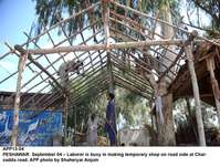 Filename=app13-04peshawar.jpg
Filesize=334KiB
Dimensions=1200x909
Date added=Sep 04, 2020 app13-04peshawar.jpg