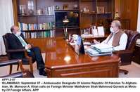 Filename=app13-07islamabad~0.jpg
Filesize=209KiB
Dimensions=1200x789
Date added=Sep 07, 2020 app13-07islamabad~0.jpg