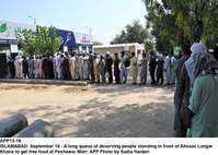 Filename=app13-16islamabad.jpg
Filesize=244KiB
Dimensions=1200x855
Date added=Sep 16, 2020 app13-16islamabad.jpg