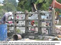Filename=app13-190721islamabad_.jpg
Filesize=228KiB
Dimensions=1200x883
Date added=Jul 19, 2021 app13-190721islamabad_.jpg