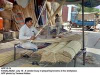 Filename=app13-19faisalabad.jpg
Filesize=261KiB
Dimensions=1200x894
Date added=Jul 19, 2020 app13-19faisalabad.jpg